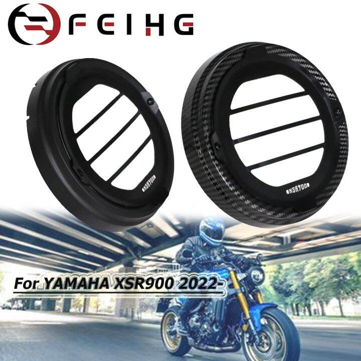 Motorcycle Headlight Protector Grill Light Lamp Cover Front LED