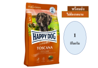 ✨ ??Promotion ลด 50% ส่งฟรี ? Happy Dog แฮปปี้ด็อก อาหารสุนัข แบบเม็ด สำหรับสุนัขโต ทอสคาน่า  บริการเก็บเงินปลายทาง