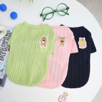 DY Loving Dog Clothes Simon Cat Elastic Shirt หมีสวยถักเสื้อสเวตเตอร์ Thin Pet Costume