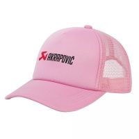 Akrapovic Mesh Baseball Cap Outdoor Sports Running Hat