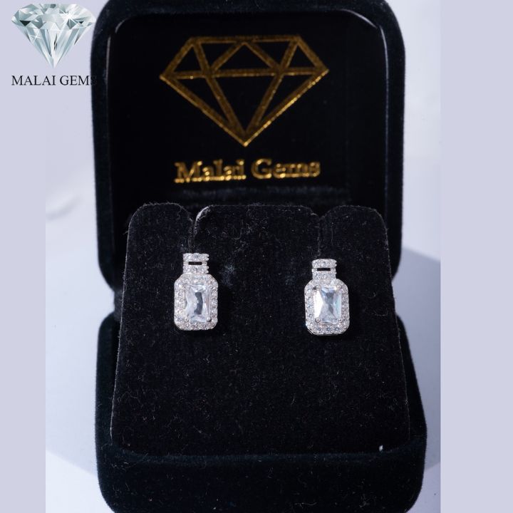malai-gems-ต่างหูเพชร-เงินแท้-silver-925-เพชรสวิส-cz-เคลือบทองคำขาว-รุ่น155-e016-96แถมกล่อง-ต่างหูcz-ต่างหูเงินแท้