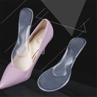 ✽ Women Silicone Foot Care Tools Insoles With Arch Support And Cushion Orthotic Orthopedic High Heel Shoes Inserts Pad 1Pair