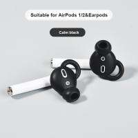 1 Shockproof Soft Silicone Earbuds AirPods Earphone Earplug Protector Ear Headset