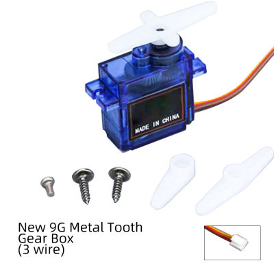 9G Metal Tooth Digital Servo Smart Robot Server รีโมทคอนล Precision Digital Toy Accessories