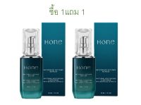 HONE SERUM โฮนเซรั่ม ฝ้ากระ จุดด่างดำ สิวอักเสบ สิวฮอร์โมน เซรั่มบำรุงผิวหน้า สูตรเกาหลี ( 1 แถม 1 )