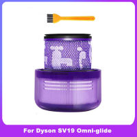 กรองสำหรับ SV19 Omni-Glide เครื่องดูดฝุ่นหมายเลขชิ้นส่วน965241-01กวาดเปลี่ยนกรองครัวเรือนทำความสะอาดส่วน