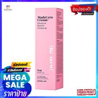 สกินอาร์เอ็กซ์ แลบ แบร์รีเออ แอมพูล13มล.ผลิตภัณฑ์ดูแลผิวหน้าSKINRX LAB BARRIER AMPOULE 13ML.