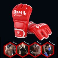 【LZ】◄❧℡  Metade do Dedo Treinamento Sparring Luvas Wearable PU Mitts protetor de mão resistente ao rasgo respirável durável suprimentos esportivos