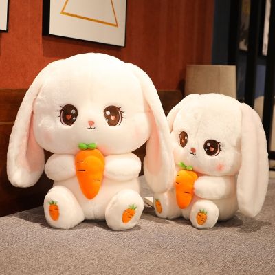 【CW】☜  Kawaii Plushie Stuffed Radish Holding Carrot Soft Children Kid Gifts