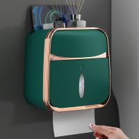 New Bathroom Toilet Paper Holder Perfume Shelf Waterproof Toilet plastics drawer Paper Box Wall-mounted Sanitary Pad Storage Box Toilet Roll Holders