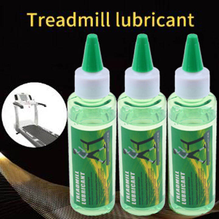 LANG 2X60mL Treadmill Belt Lubricant น้ำมันซิลิโคนอุปกรณ์การวิ่ง