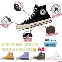 รองเท้าผ้าใบอินเทรนด์ 1970 Samsung Black Casual High Top Putian Standard Men and Womens Shoes Classic Low Top นักเรียน