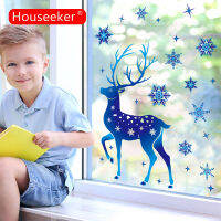 Houseeker ห้องคริสต์มาส Wall Window Decal Store สติกเกอร์กระจกหน้าต่าง Elk Snow Wall Decals กระดาษตกแต่งคริสต์มาส Xmas Party Supplies