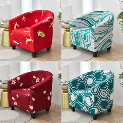 Elastic Christmas Tub Sofa Cover Stretch Spandex Club Chair Slipcovers for Living Room Coffee Bar Single Seater Couch Cover
