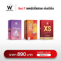 Wink White Collagen Plus &amp; Vit-C Lycopene &amp; XS  ( 3 ชิ้น )