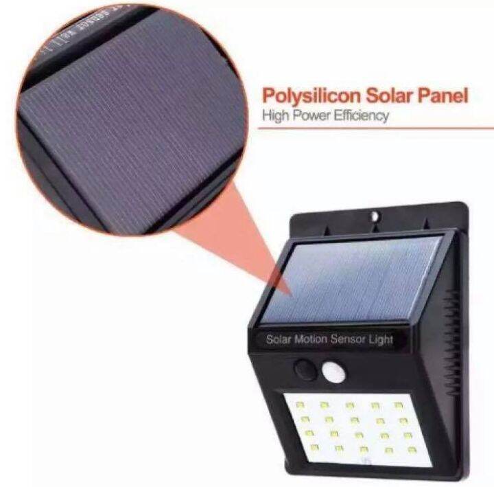 3ชิ้น-solarcell-โซล่าเซล-โซล่าเซลล์-โคมไฟโซล่าเซล-ตรวจจับความเคลื่อนไหว-30led-เปิด-ปิดไฟอัตโนมัติ-ชาร์จไฟด้วยพลังงานแสงอาทิตย์-30-led-สว่างเห็นชัด-กันน้ำได้-ทนความร้อน-solar-powered-led-wall-light-mot