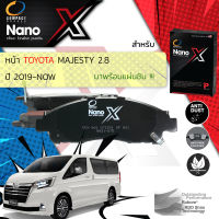 &amp;lt; Compact เกรดท็อป รุ่นใหม่ &amp;gt; ผ้าเบรคหน้า ผ้าดิสเบรคหน้า Toyota Majesty ปี 2019-ปัจจุบัน Compact Nano X DEX 681 ปี 19,20,21,22, 62,63,64,65