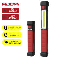 Mijomi ไฟฉาย400LM W25 COB + ไฟ LED ทำงานไฟฉายแอลอีดีโคมไฟไฟฉายยูเอสบีชาร์จใหม่ได้ไฟซ่อมตั้งแคมป์โคมไฟกลางแจ้งพร้อมตะขอในตัวแบตเตอรี่1200MAh ไฟฉายแบบพกพา