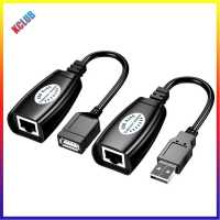 USB HW-RJ11เพื่อ RJ45เครือข่ายตัวต่อสายแลนสายพ่วงเครื่องขยายสัญญาณ