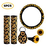 6pcs Car Interior Cover Set Sunflower Print Steering Wheel Cover Universal Car Seat Belt Shoulder Strap Keyring Vents Decoration Steering Wheels Acces