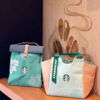Starbuck 2022คลาสสิกแผง Bingshang กระเป๋าของขวัญกระเป๋าเป้สะพายหลังกระเป๋าสะพายไหล่