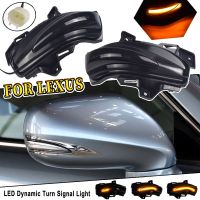 Para lexus is ls is250 is300c ls460 es240 espelho lateral dinâmico turn signal luz led blinker sequencial lâmpada indicadora 2 pçs