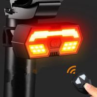 Bicycle Taillight with Horn Wireless Remote Control Rechargeable LED Turn Signal MTB Road Bike Waterproof Rear Light