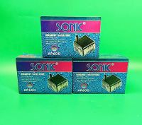 ปั๊มน้ำ Sonic AP 600 ปั๊มตู้ปลา ปั๊มน้ำพุ ปั๊มหินหมุน ปั๊มน้ำคุณภาพยอดนิยม (ราคาถูก) AP600