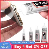 3ML 9ML 15ML 25ML 50ML 110ML B7000 Clear Contact Phone Repair Adhesive Universal Glass Plastic DIY Glue With Precision Applic