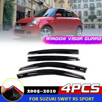 Windows Visor สำหรับ Suzuki Swift 5-Door RS Sport 2005 ~ 2010ประตูควัน D Eflector ยามปกกันสาดอาทิตย์ฝนคิ้วอุปกรณ์เสริม