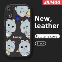 เคส JIUMOO สำหรับ Xiaomi Redmi Note 7S Note 7S Note 7 Pro Note 8T Note 8T Note 8 Pro เคสน้อยน่ารักไดโนเสาร์ดีไซน์ใหม่แบบมีสไตล์เคสใส่โทรศัพท์หนังซิลิโคนนิ่มเคสมือถือกันกระแทกป้องกันการตกด้วยเคสป้องกันกล้องคลุมทั้งหมดเลนส์