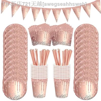 【CW】۩☋  86Pcs Pink Gold Birthday Tableware Set Kids Adult Table Decoration Paper Plates Cups Wedding Supplies