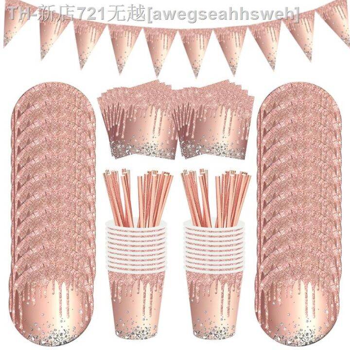 cw-86pcs-pink-gold-birthday-tableware-set-kids-adult-table-decoration-paper-plates-cups-wedding-supplies