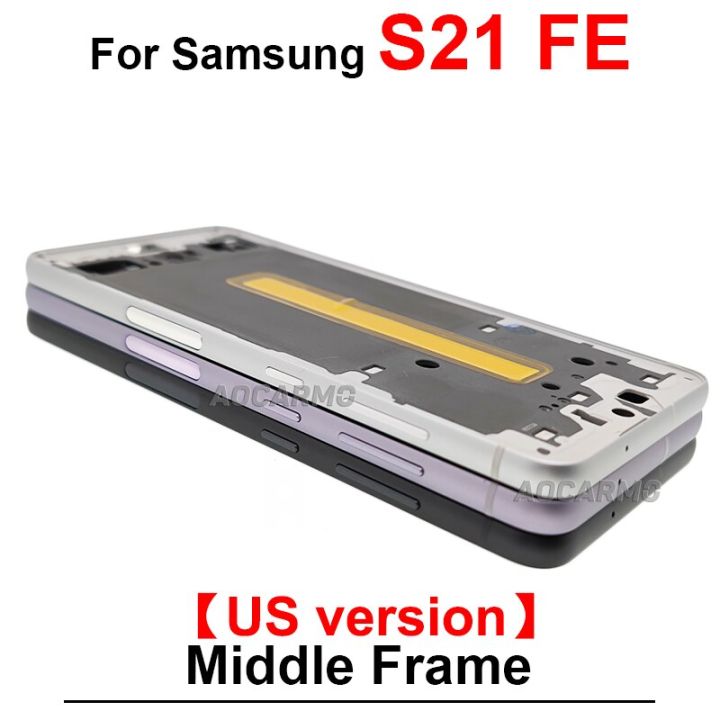 กรอบตรงกลางพร้อมปุ่มด้านข้างอะไหล่สำหรับ-galaxy-s21-fe-s21fe