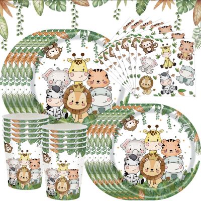 ✈▲ Jungle Safari Party Supplies Jungle Safari Theme Paper Cup Plate Banner Tablecloth for Kids Birthday Party Decor Baby Shower