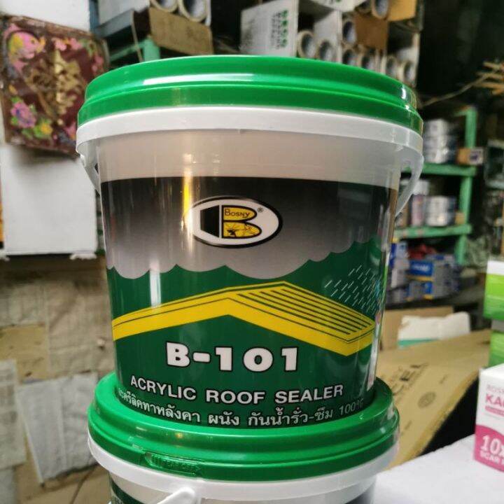 Acrylic Roof Sealer B101 Bosny 4.5kg Lazada PH