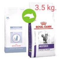 นาทีทองลด 50% แถมส่งฟรี Royal canin Adult Neutered cats อาหารเม็ดเเห้งรอยัลคานิน สำหรับเเมวทำหมันตัวผู้เเละตัวเมีย ขนาด 3.5 kg.