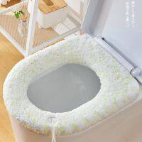 【LZ】✷▨  Quente Toilet Seat Cover Mat Engrossar Banheiro Toilet Pad Almofada com alça Soft Cozy Closestool Mat Acessórios do banheiro