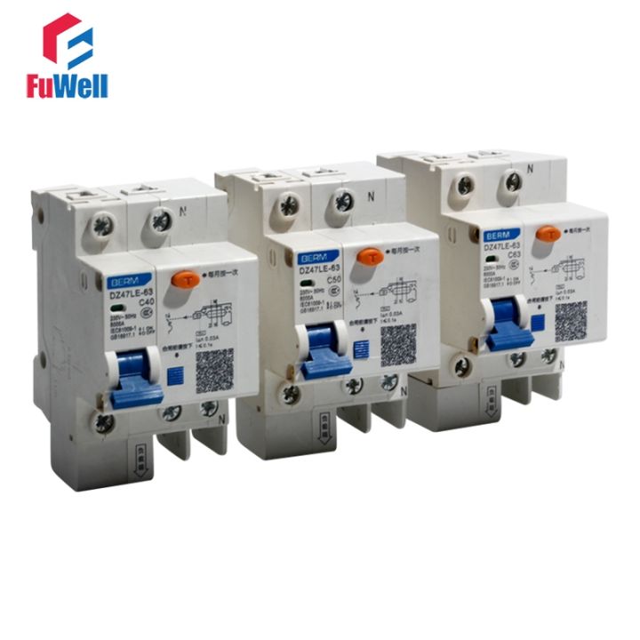 lz-dz47le-63-1p-n-leakage-proof-circuit-breaker-residual-current-operated-circuit-breaker-with-integral-overcurrent-protection-rcbo