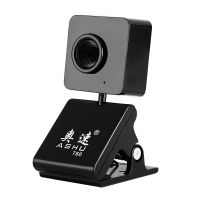 Cross-border spot computer camera usb camera live camera usb online class camera webcam security camera