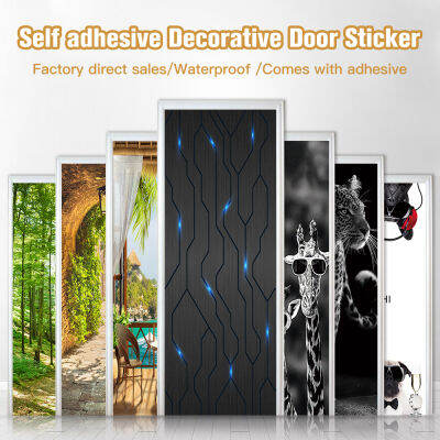 24 Styles DIY Door Art Mural Sticker Living Room Corridor Entrance Sliding Doors Decorative Painting Peel &amp; Stick P VC Wallpaper