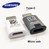 [Hot K] อะแดปเตอร์ USB Samsung ชนิด C ตัวเมียเป็น Micro USB ตัวผู้ตัวเชื่อมอะแดปเตอร์ชนิด C เป็นไมโครเครื่องชาร์จ USB สำหรับ Galaxy S20 S21 S10 S9 Plus