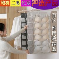 [COD] storage bag double-sided hanging wall dormitory artifact wardrobe fabric