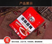 [พริกป่น] ทำน้ำจิ้มชาบู บาร์บีคิว ซองใหญ่ 100 g 翠宏 火锅蘸料蘸碟 hotpot spicy chilli powder 烧烤 BBQ