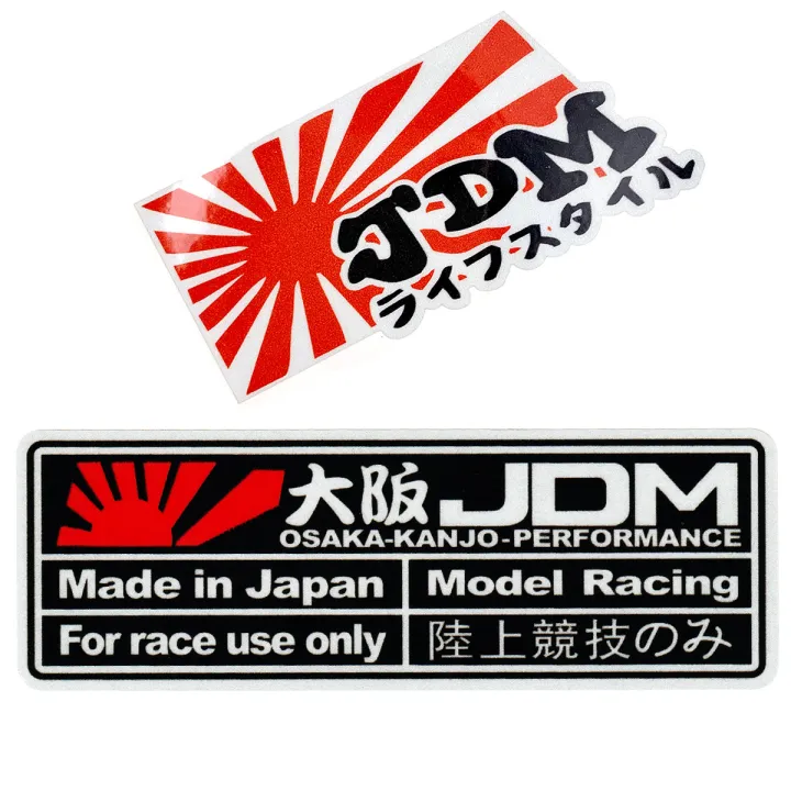 Jdm Emblem Trend Logo Sticker Motorcycle And Car Trend Modification 