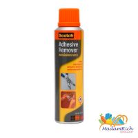 สก๊อตซ์ สเปรย์ขจัดคราบกาว 150 มล. Scotch Adhesive Remover 150 ML