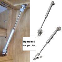 ✽◊▨ Cabinet Door Stay Close Hinge Hydraulic Gas Lift Strut Support Rod 4KG 6KG 15KG