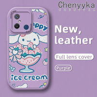 เคส Chenyyyka สำหรับ Xiaomi Redmi 12C เคส M5s POCO C55 POCO การ์ตูนไอศกรีมน่ารัก Cinnamoroll แฟชั่นใหม่เคสโทรศัพท์หนังซิลิโคนนิ่มเคสกันกระแทกเคสป้องกันเลนส์กล้อง