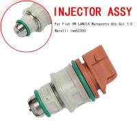 Boquilla De Inyector De Combustible, Accesorio Para Fiat VW LANCIA Monopon Uno Gol 1,0 Marelli Iwm52300หัวฉีดน้ำมันเชื้อเพลิง