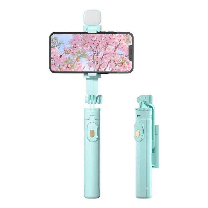 tripod-selfie-stick-360-degree-rotating-remote-cell-phone-detachable-tripod-retractable-selfie-stick-with-led-fill-light-colorful-phone-tripod-stand-for-men-women-expert